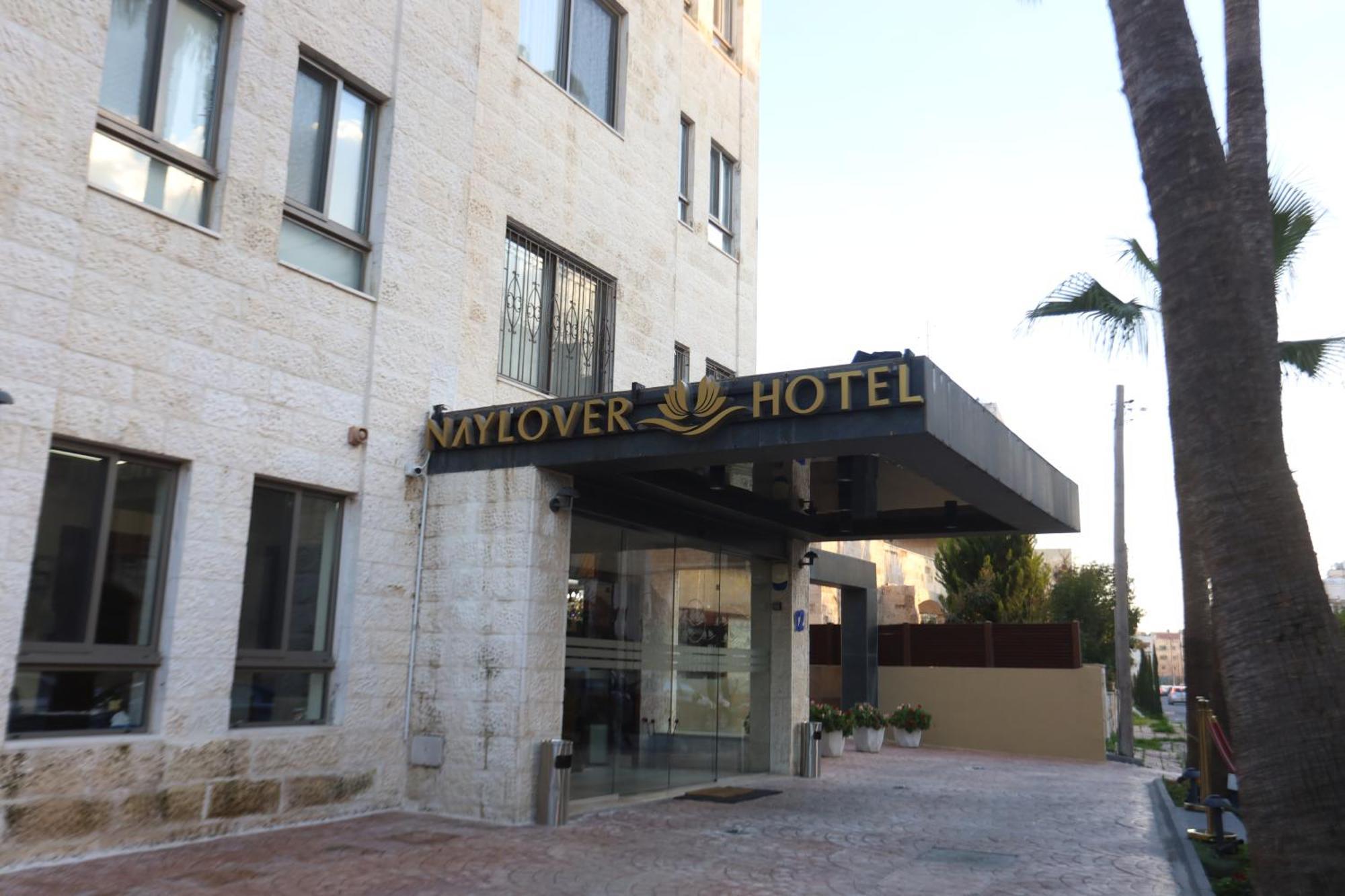 Naylover Hotel Suites Amman Exterior foto