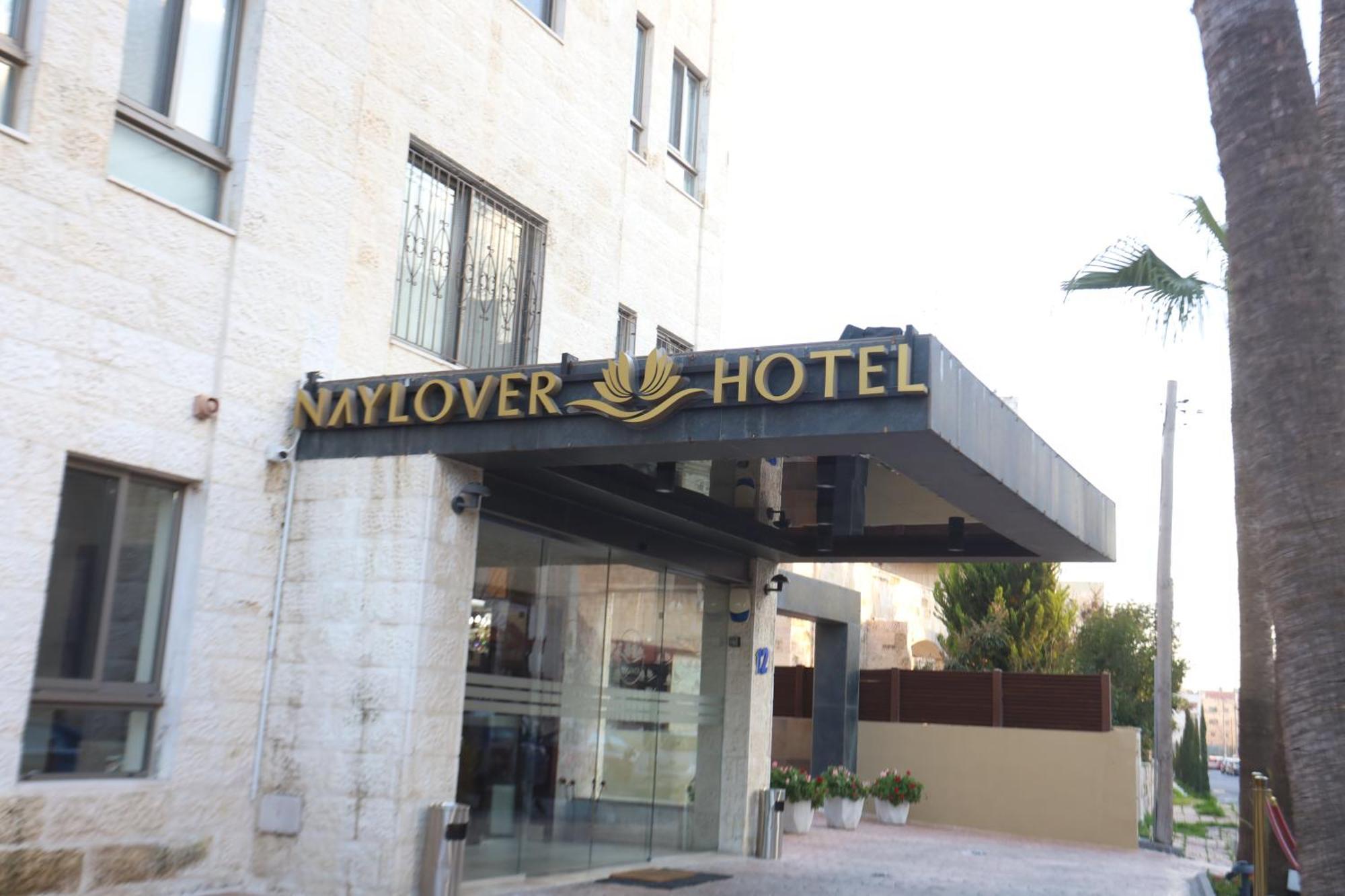 Naylover Hotel Suites Amman Exterior foto