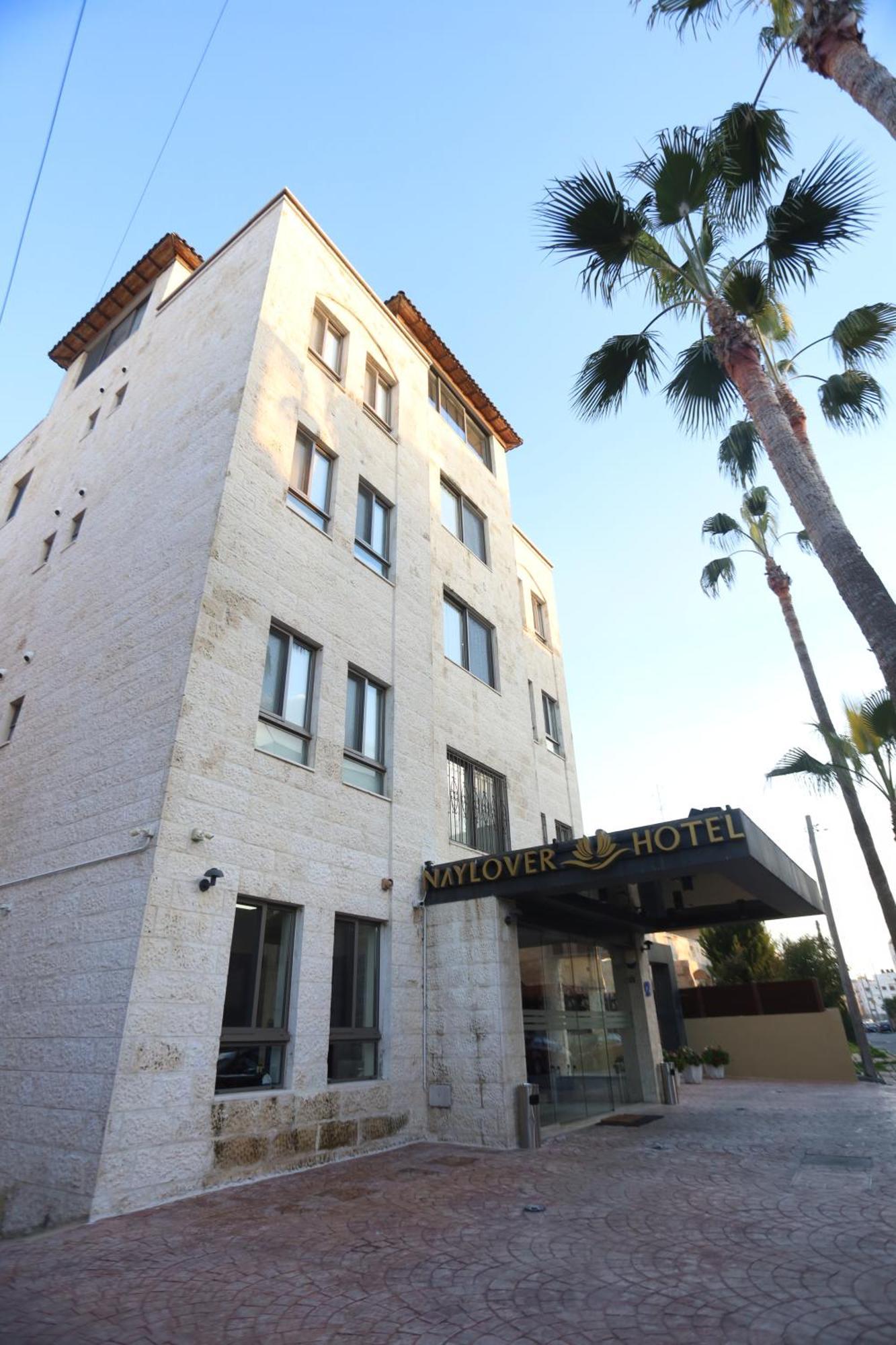 Naylover Hotel Suites Amman Exterior foto