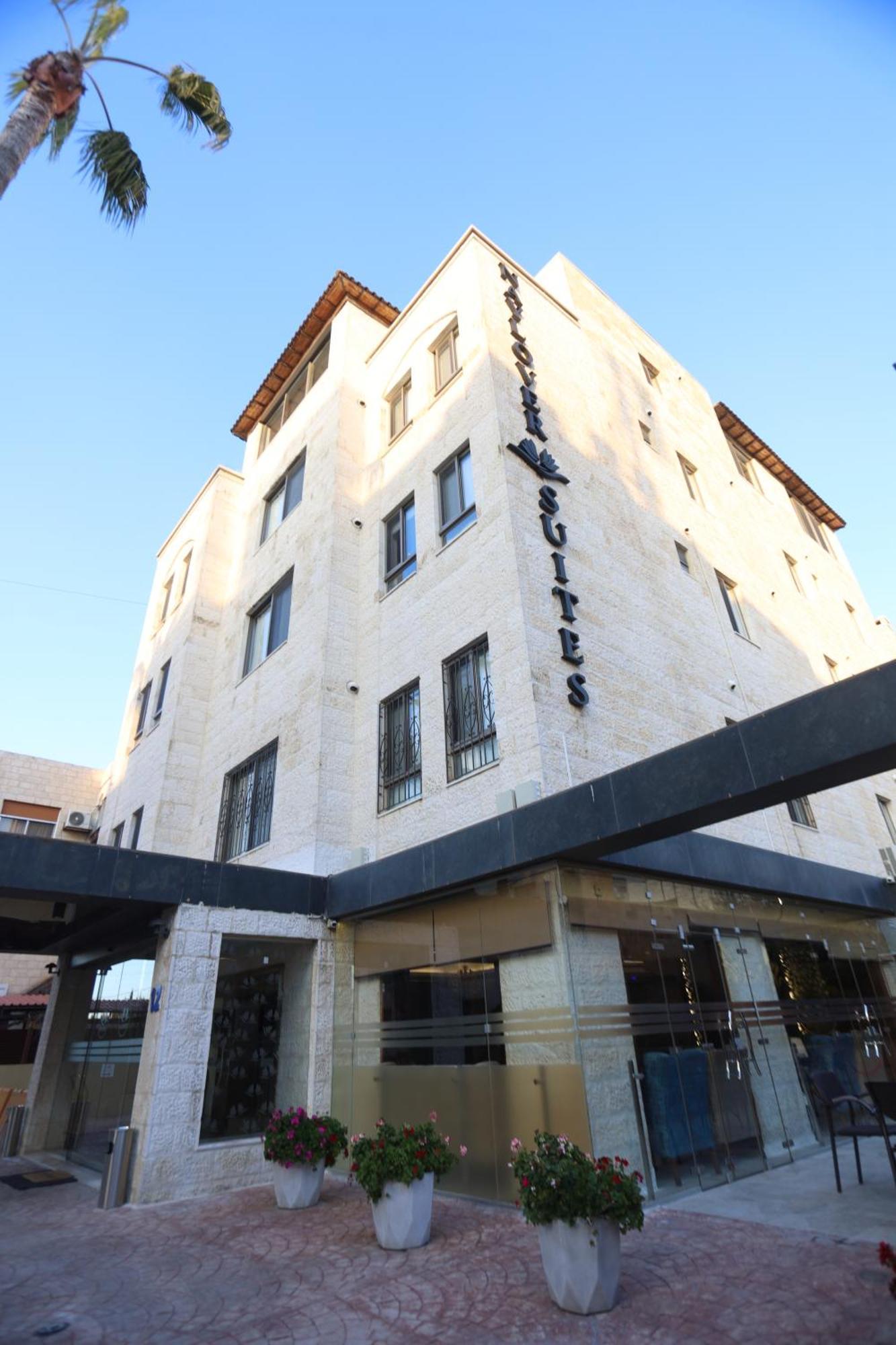 Naylover Hotel Suites Amman Exterior foto